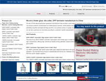 Tablet Screenshot of foldergluercn.com